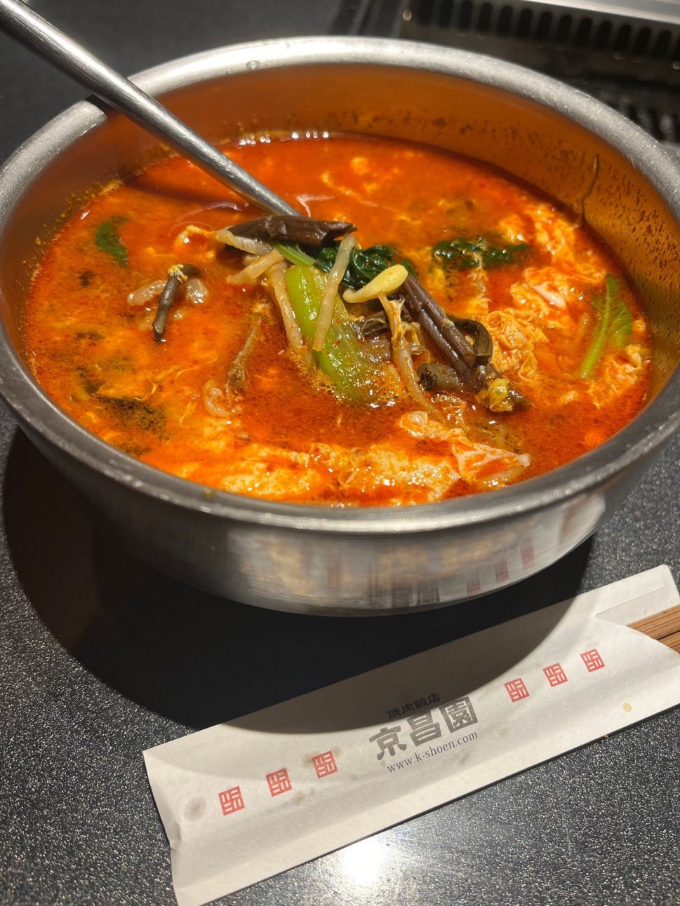 テグタンクッパ