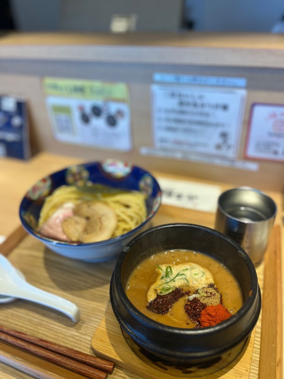 旨辛濃厚魚介つけ麺 3辛