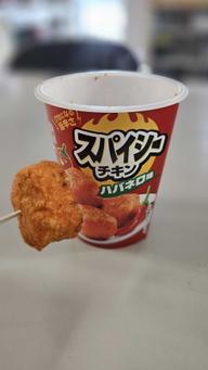 スパイシーチキン   ハバネロ味 クセになる旨辛さ