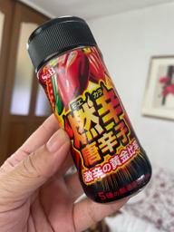 【辛・オブ・ザ・イヤー2024入選】燃辛唐辛子
