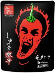 【統合済み】しあわせの激辛 辛ボナーラ 1.88KM