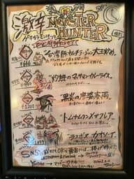 カオソーイ 1〜5辛