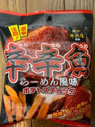 【統合済み】麺処井の庄監修 辛辛魚らーめん風味 ポテトスティック 豚骨×魚介×激辛