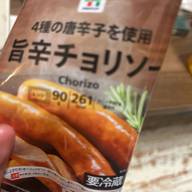 旨辛チョリソ