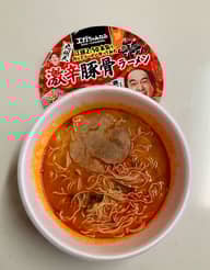 江頭2:50  激辛豚骨ラーメン 4辛