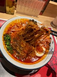 辛紅らーめん 28丁目 ちはやぶる 大雷神 28丁目