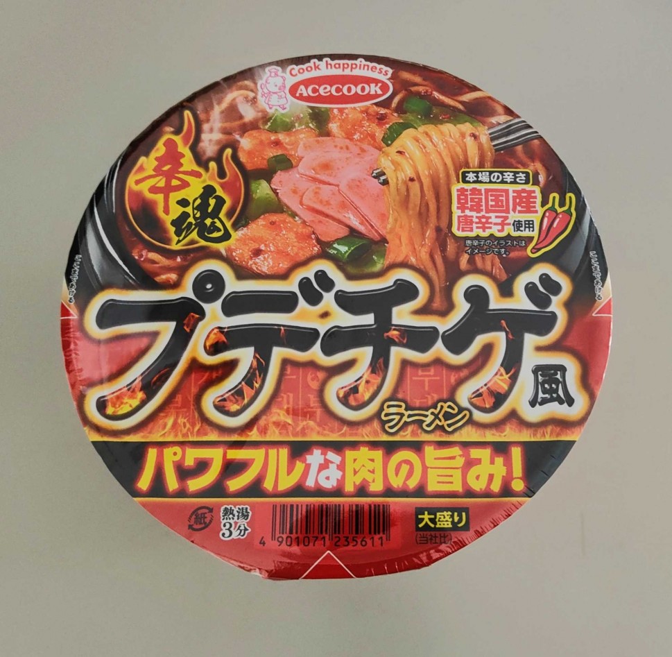 プデチゲ風ラーメン