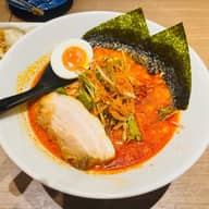 極からか麺　 特辛