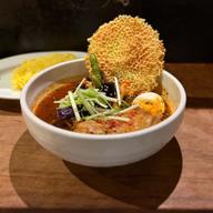 骨付きスープチキンカレー(黄、10番) 10番