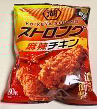 湖池屋ストロング ポテトチップス 麻辣チキン