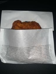 ザクチキ 魅惑のうま辛