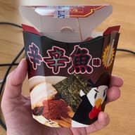 【統合済み】からあげクン 辛辛魚味