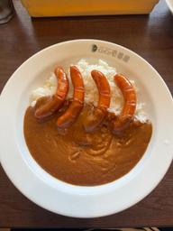 ポークカレー 10辛