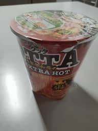 クッタQTTA   EXTRA HOT  激辛
