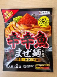 辛辛魚 まぜ麺の素