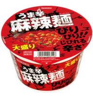 うま辛麻辣麺