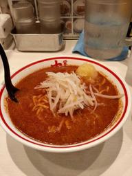 北極ラーメン 辛９