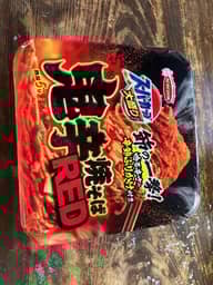 鬼辛 焼きそば RED 鬼辛