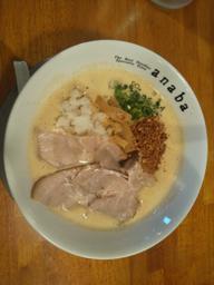 ジャンカラ味噌 強