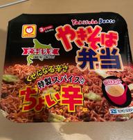 やきそば弁当 ちょい辛