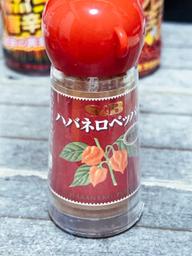 ハバネロペッパー