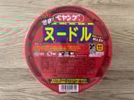 激辛！ペヤングヌードル 辛さレベルMAX