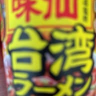 味仙 台湾ラーメン