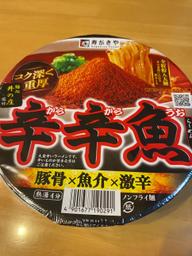 【統合済み】麺処井の庄監修 辛辛魚らーめん（2023） 豚骨×魚介×激辛