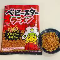 ベビースターラーメン スパイシーチキン味 旨辛