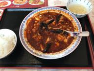 麻婆豆腐 1番辛いヤツ