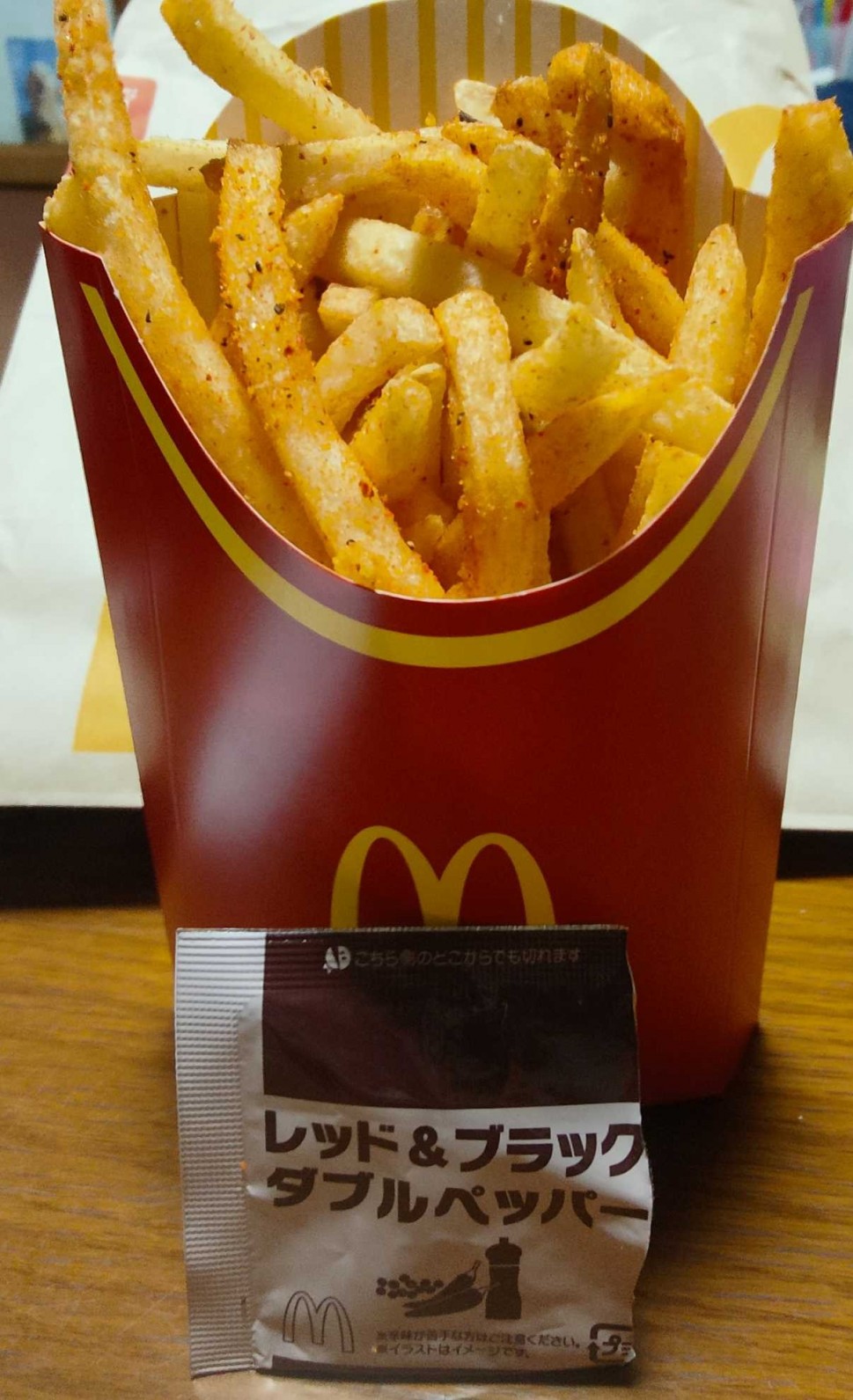 レッド＆ブラックダブルペッパー
