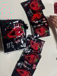 しあわせの激辛ラーメン 辛メーター2.74km