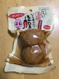 いちど食べたらもうたま卵2ケ一味