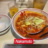 濃厚酸辛SOBA 辛さ5倍 6辛