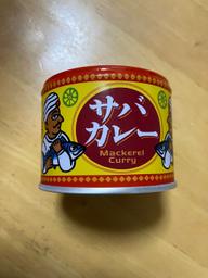 サバカレー