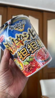 飲み干せない！？　一杯 激辛シビレ担々麺 激辛
