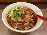 マーラー牛バラ刀削麺 唐辛子3つ