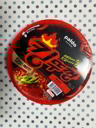 キングトゥコン キングジョン