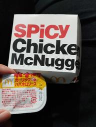 スパイシーチキンマックナゲット
