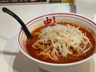 北極ラーメン 辛さ2倍 9辛