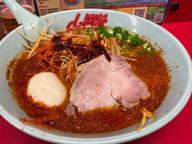 ウルトラ激辛ラーメン