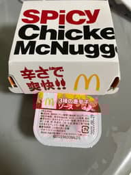スパイシーチキンマックナゲット