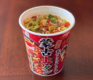 蒙古タンメン中本 蒙古トマタン 辛旨味噌トマト