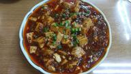 【麻婆老王】赤麻婆豆腐 緑麻婆豆腐
