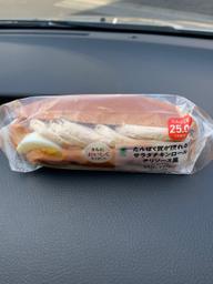 たんぱく質が摂れる！サラダチキンロール チリソース風