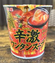 東京タンメントナリ　ワンタンスープ