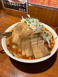 旨辛かつくに チャーシュー増量 6辛