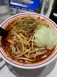 北極の炎 辛さ3倍