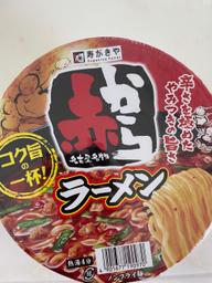 赤から ラーメン