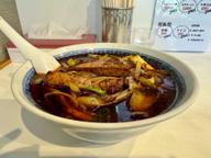 ネギラーメン（レベル2）